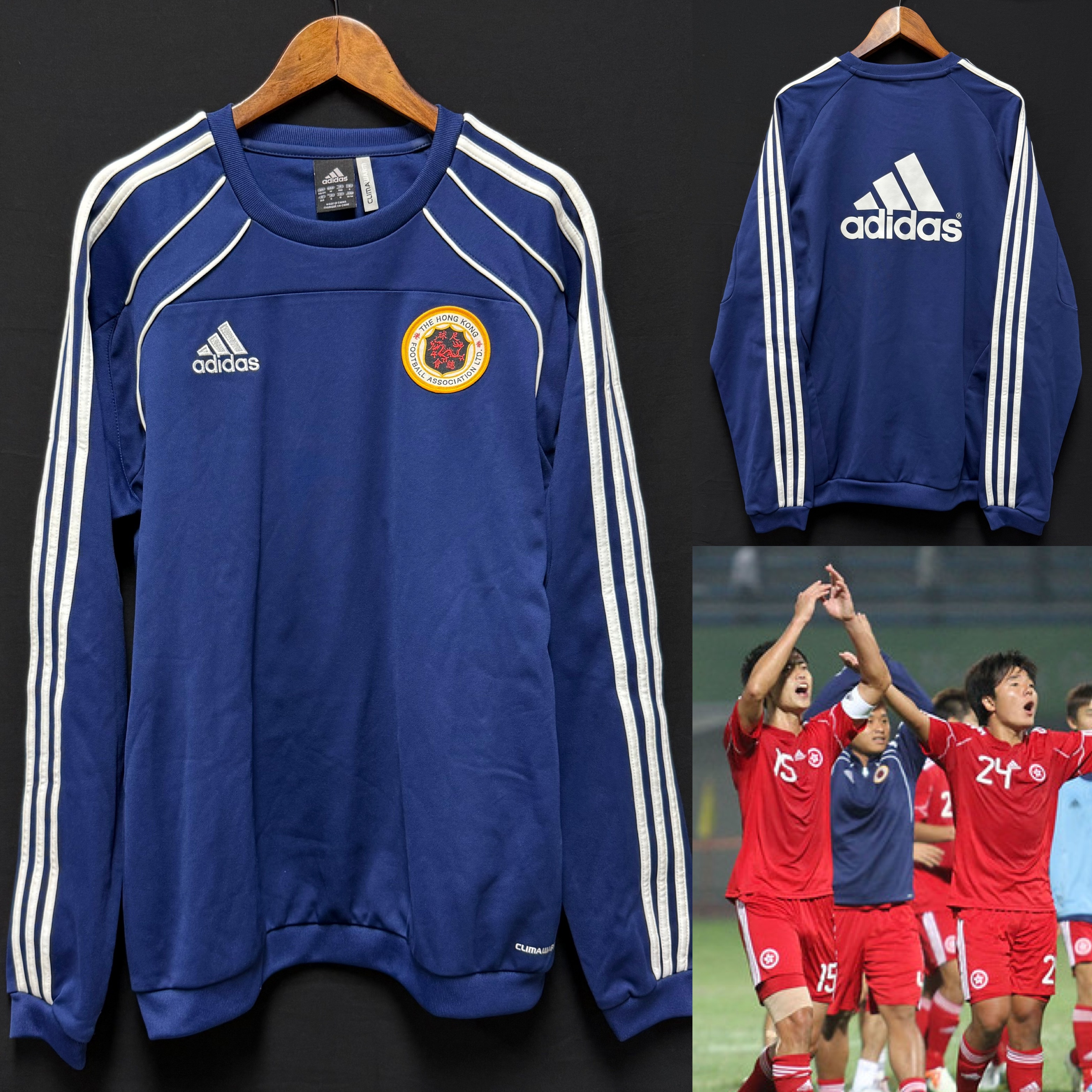 (Player Issue) Hong Kong Football Team 2010 Adidas Player Issue Training Shirt