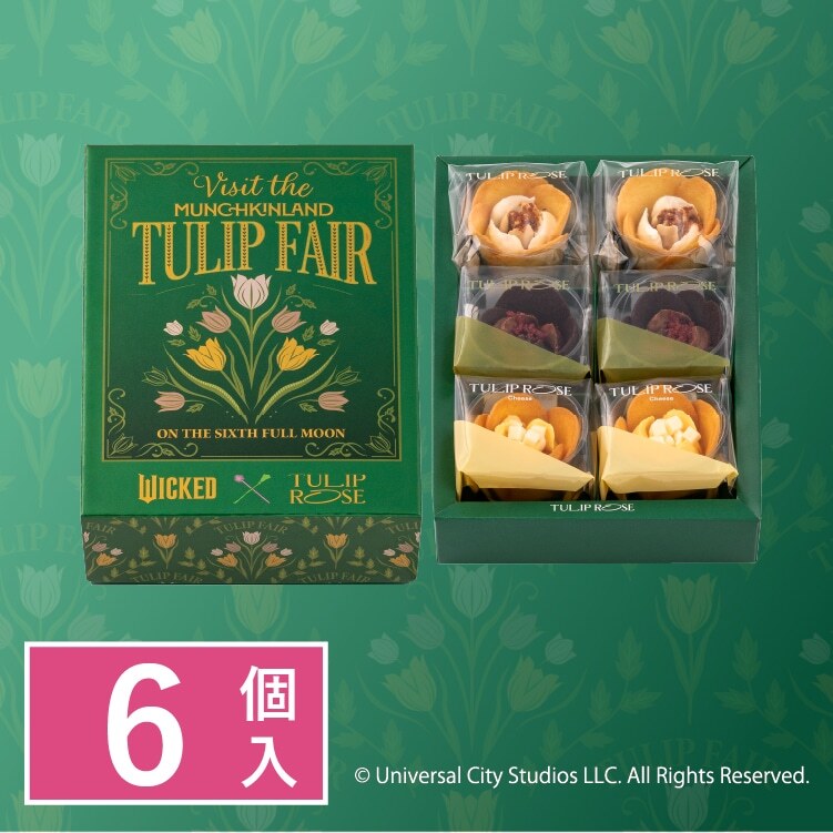 日本直送 馬年禮盒 夢幻花朵甜品🌹  TOKYO TULIP ROSE 鬱金香玫瑰曲奇 X 魔法壞女巫：第二部 特別版 六個入