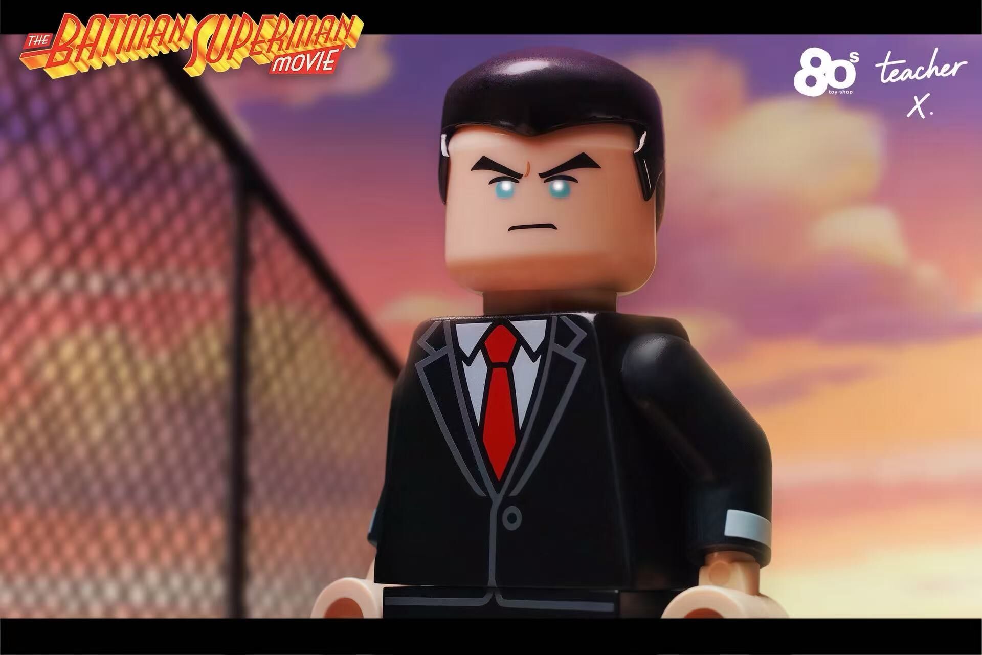 【80s Toyshop】布魯斯與克拉克