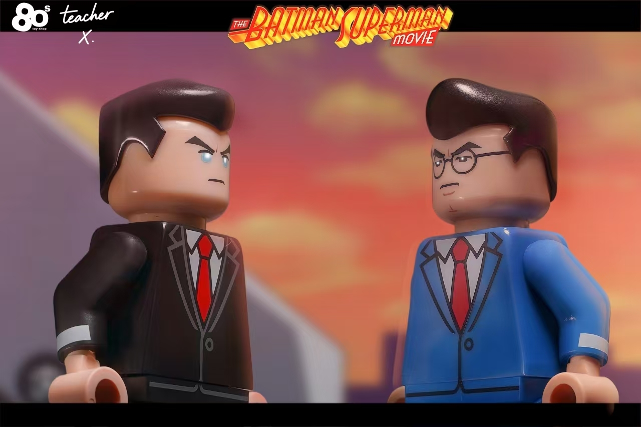 【80s Toyshop】布魯斯與克拉克