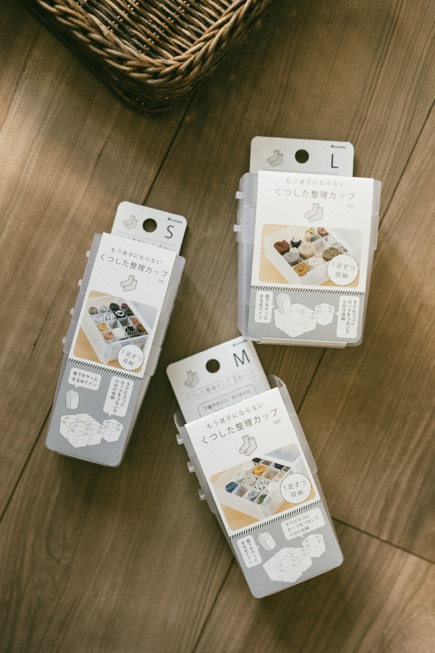 INOMATA 拼接式各式小物／襪子／手帕／內衣收納盒