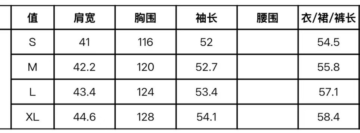 A108 Arrive end of Feb -M