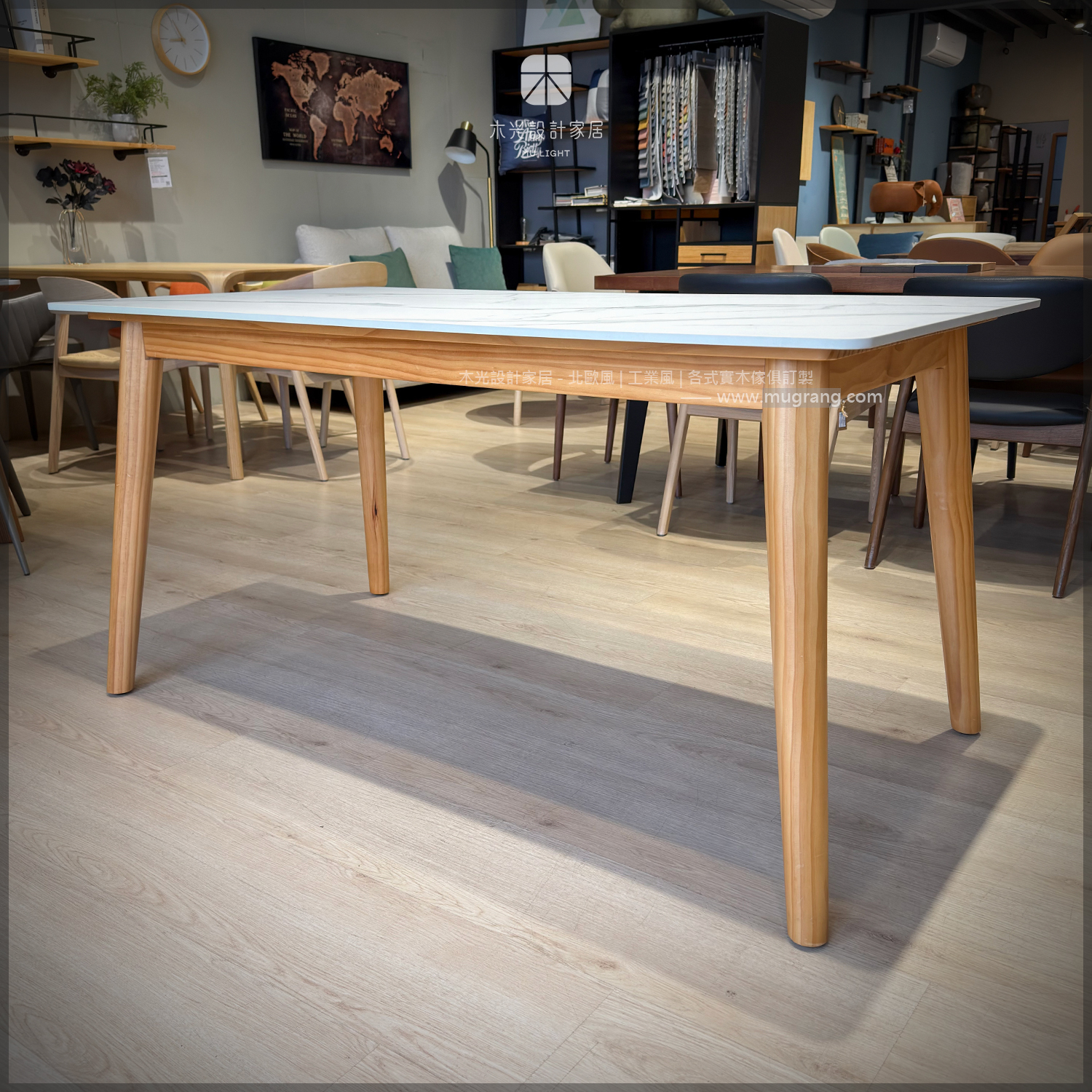 限時優惠- Finn北歐實木腳岩板桌 (僅此一張)