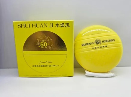 (5) SHUI HUAN JI SUNSCREEN