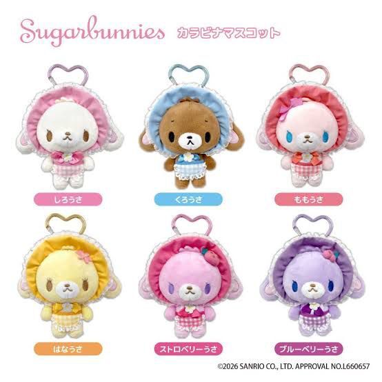 【預購】JN013101 Sugarbunnies 糖果兔登山扣絨毛吊飾