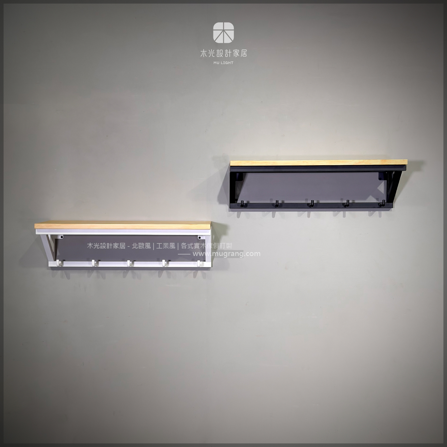 台灣製- LOFT衣帽收納壁面層架|可訂製