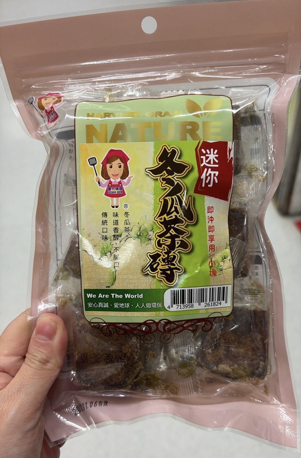 TP 譽方媽媽迷你冬瓜茶磚