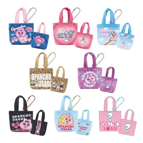 底褲兔Opanchusagi Secret Mini Mini Tote Bag Keychain