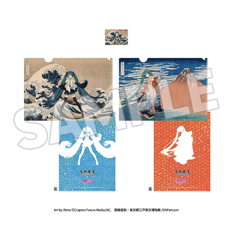Hokusai×Miku Set - 2 A4 Clear Folders + 1 Card