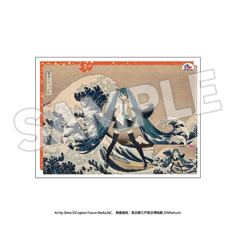 Hokusai×Miku Set - 2 A4 Clear Folders + 1 Card