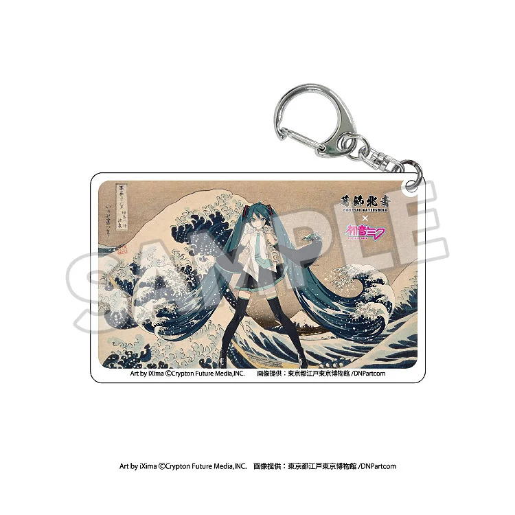 Hokusai×Miku BOX - 8 Clear Acrylic Keychains