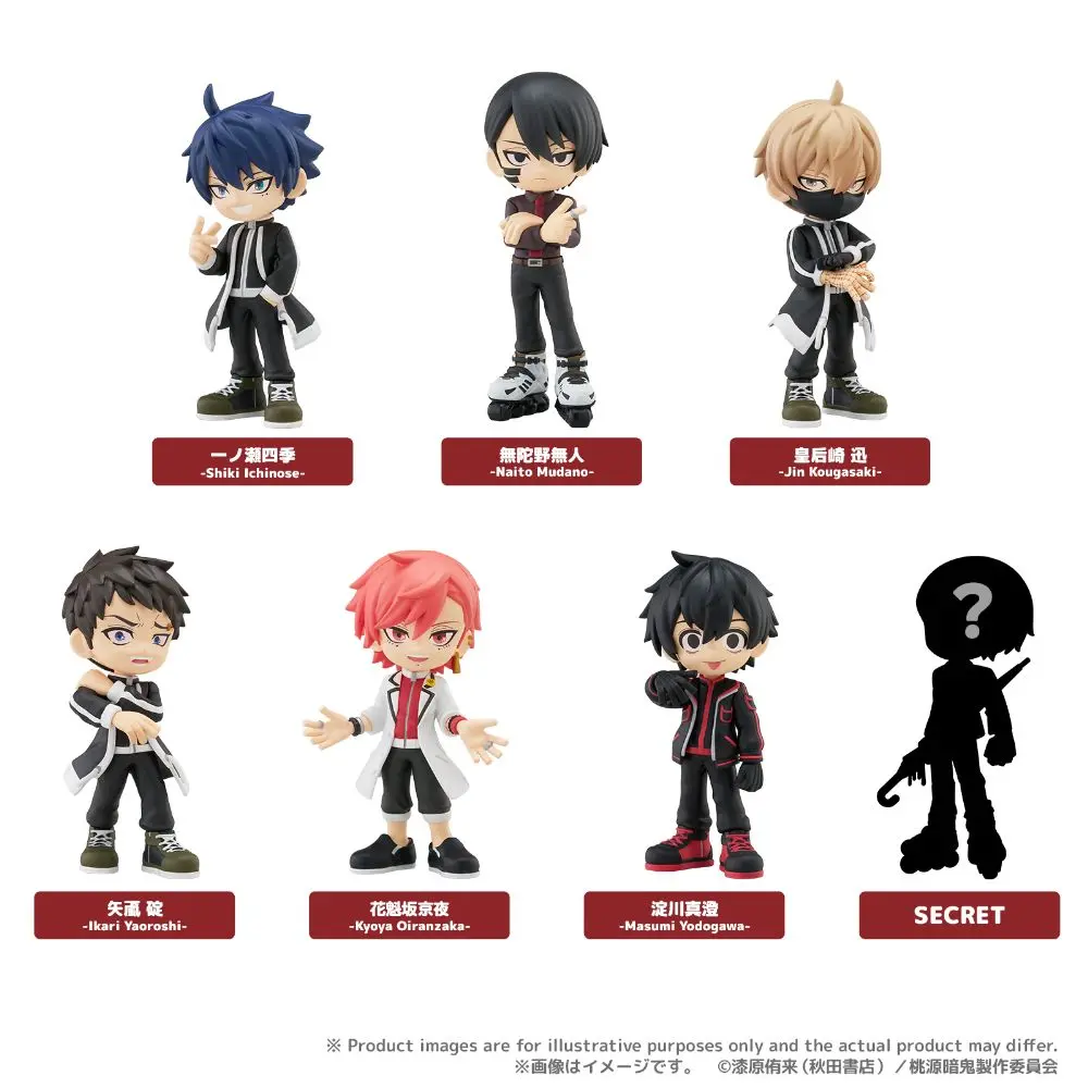 PalVerse Tougen Anki BOX - 6 Packs (7 Total: 6 Regular + 1 Secret)