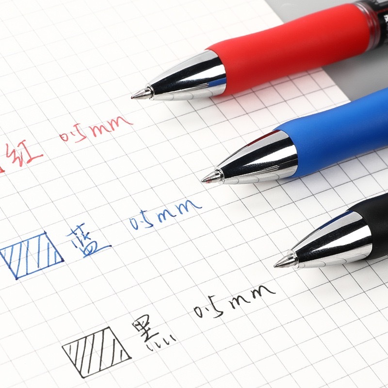 听雨轩G-986按动中性笔0.5mm子弹头签字笔