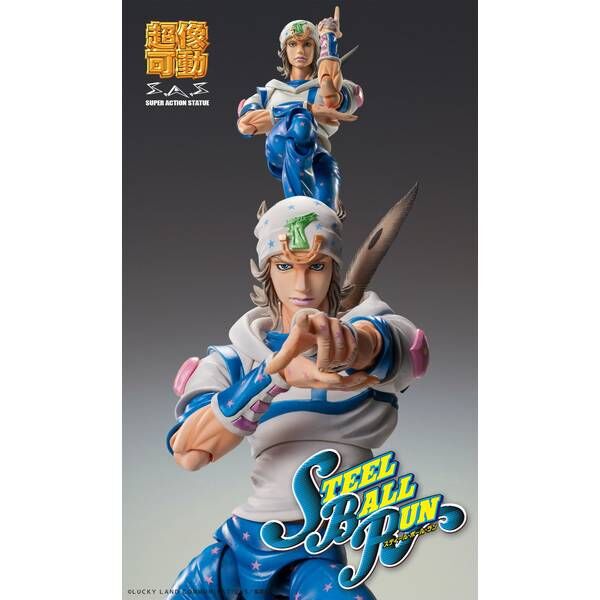 Medicos Entertainment Super Action Statue Johnny Joestar