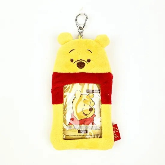 Disney Winnie the Pooh Card Holder Keychain