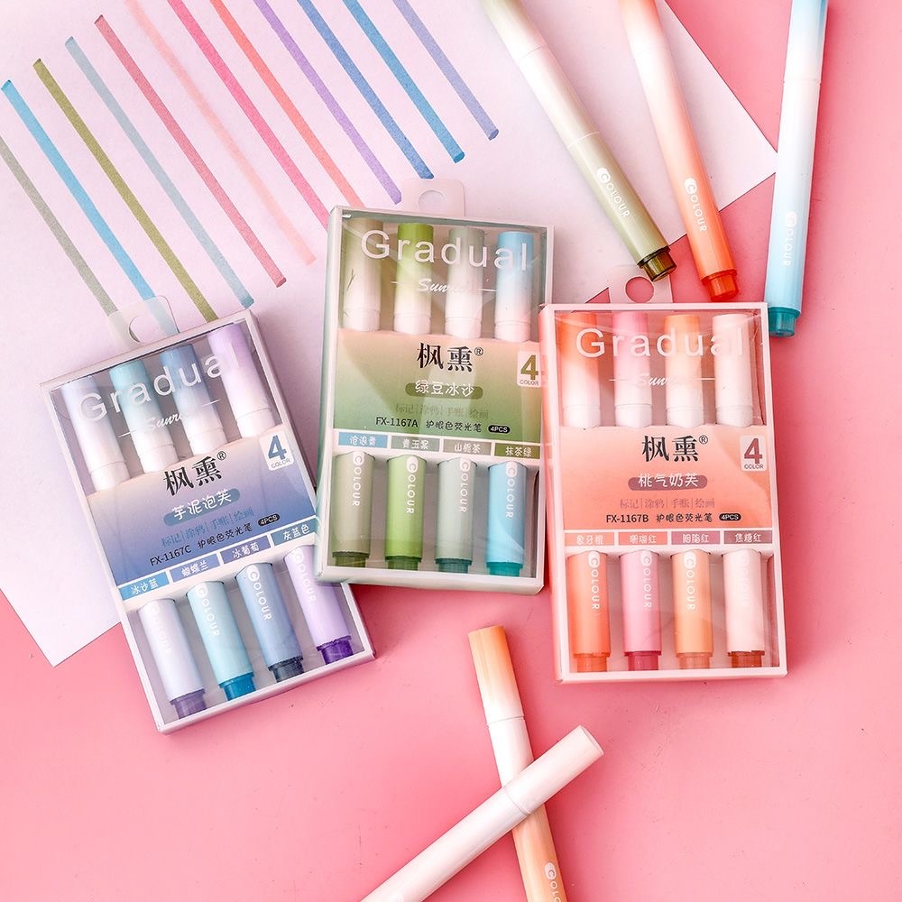 创意护眼荧光笔 1套4支