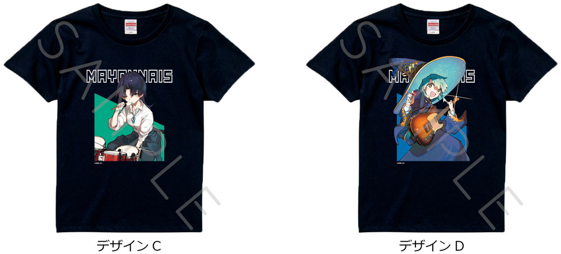 "Dangeon & Girl's band" T-shirt