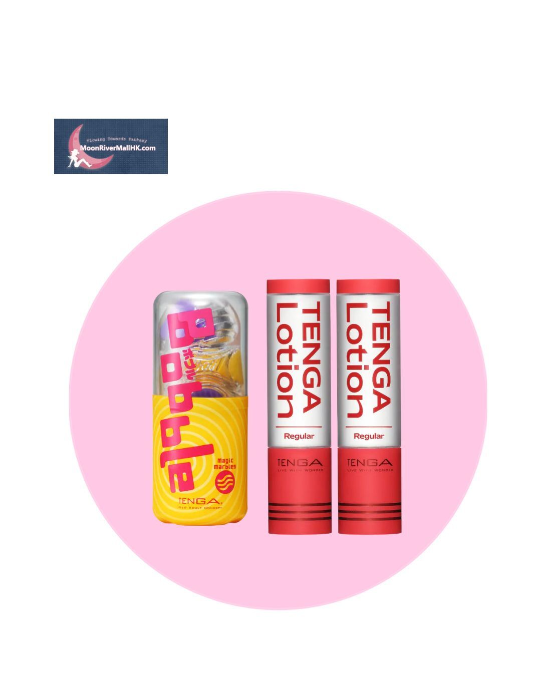 [高用量套裝] Tenga Bobble 魔法彈珠 跳彈飛機杯 & 潤滑劑 x 2支