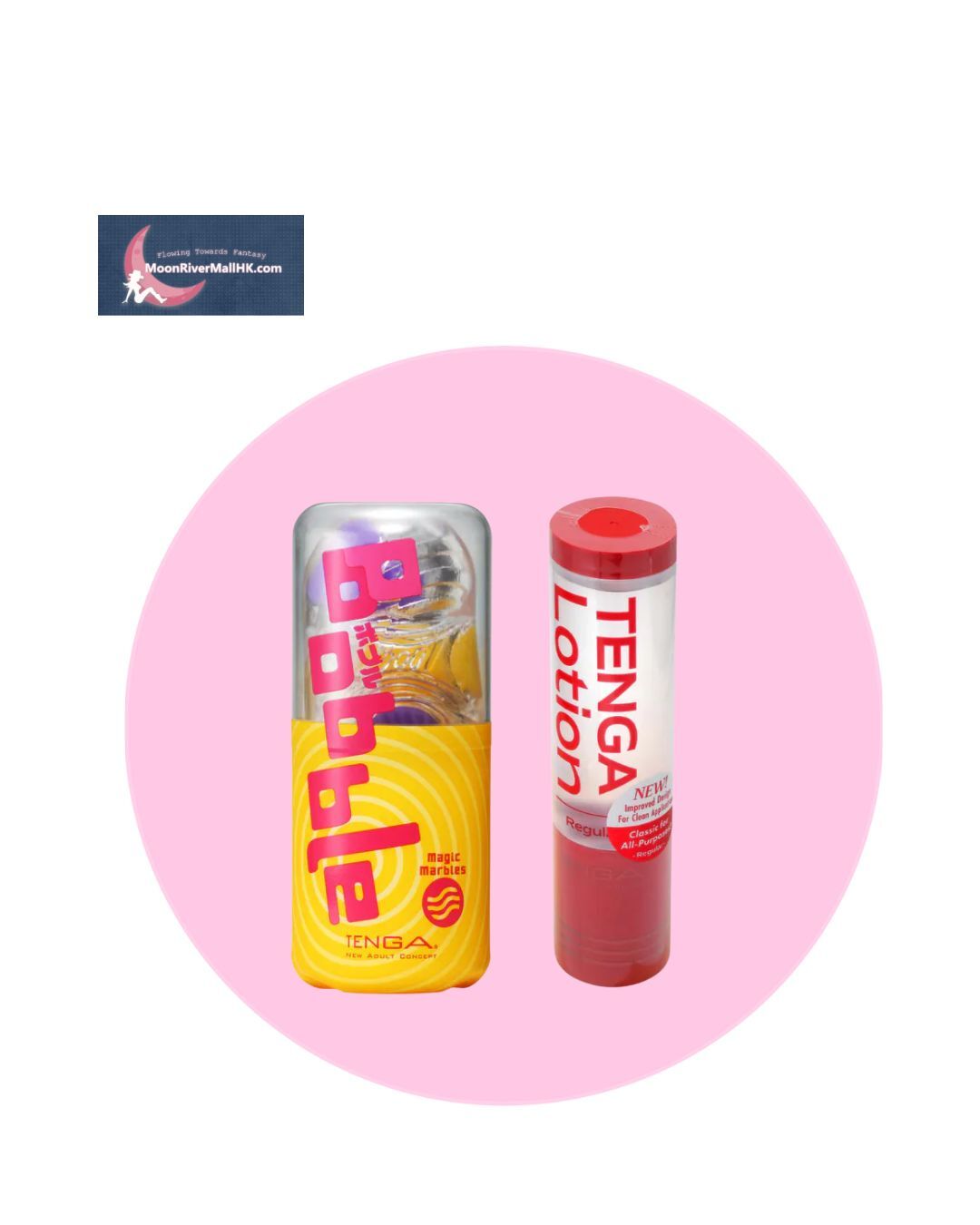 [Value Pack] TENGA Bobble Magic Marbles & Lotion x 1