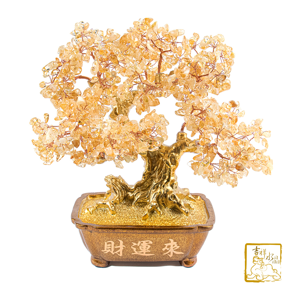 Citrine Fortune Tree 2.05kg
