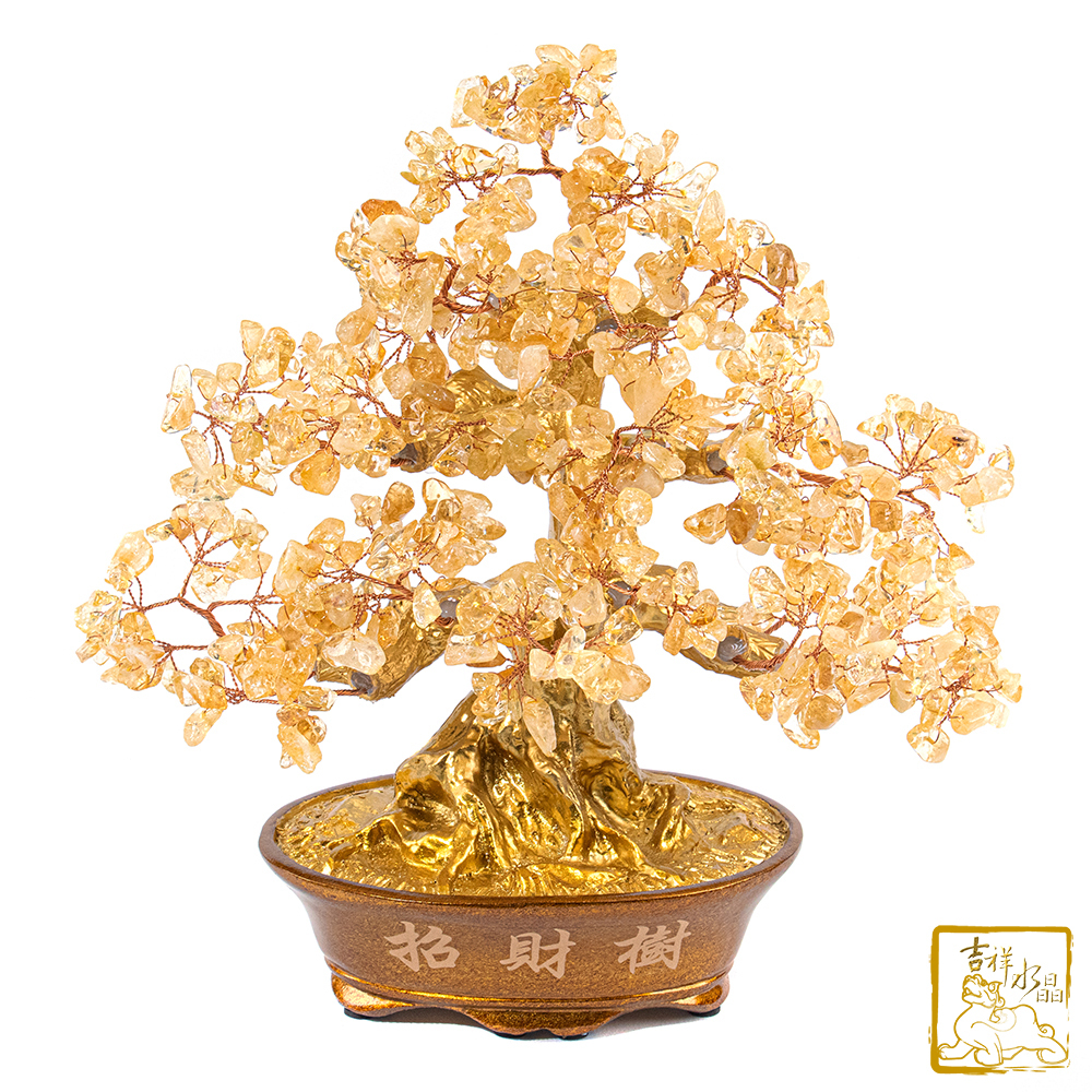 Citrine Fortune Tree 1.24kg