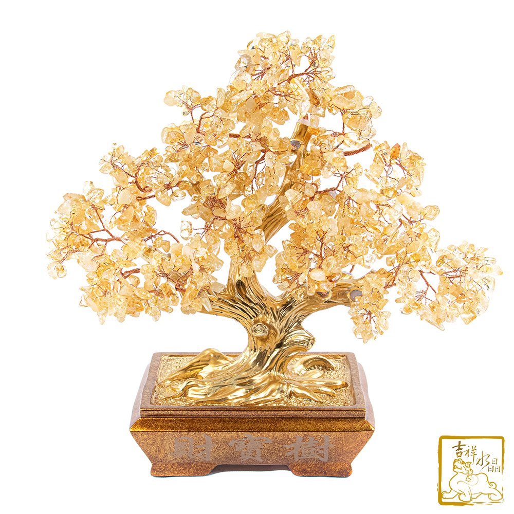 Citrine Fortune Tree 2.1kg