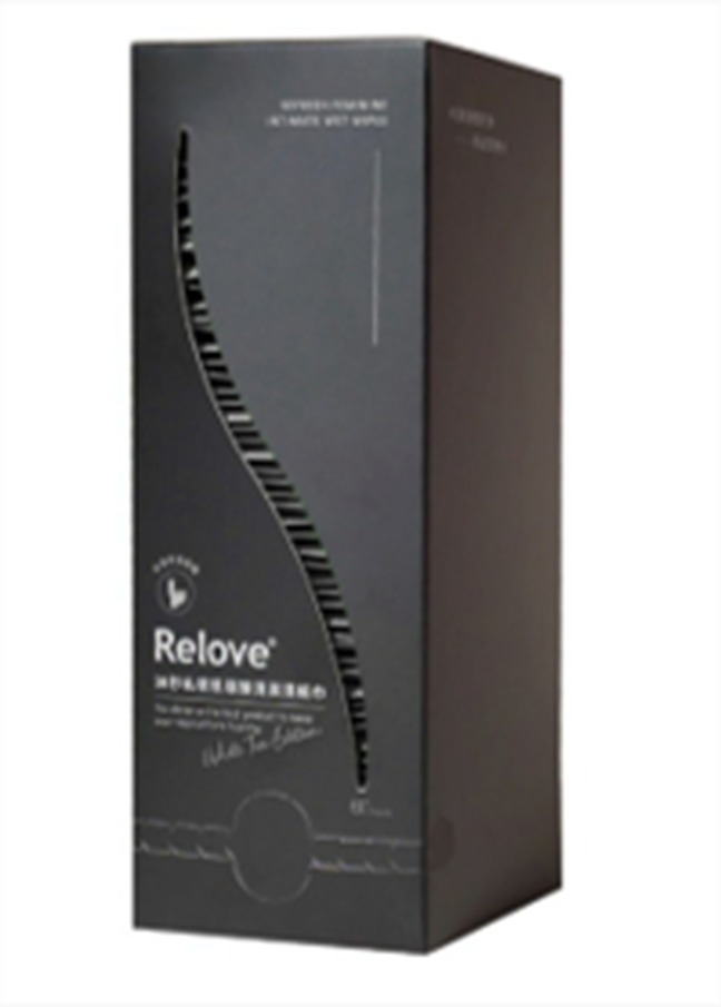 (6443) 60包單入私密肌弱酸清潔濕紙巾(獨立包裝)