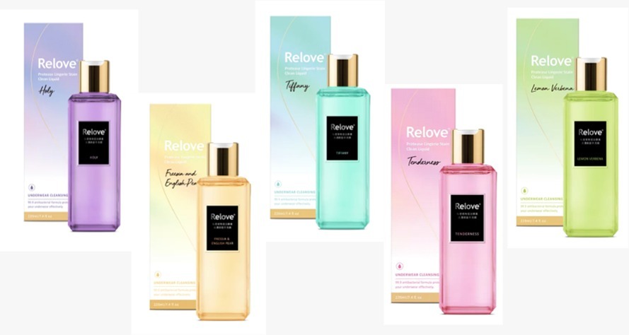 (6444) 蛋白酵素去漬抑菌手洗精220ML【五款香味可選】