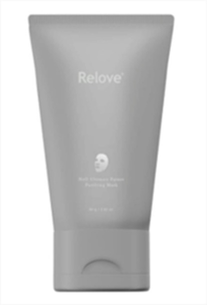 (6447) 拋光酵母控油泌膜 80G