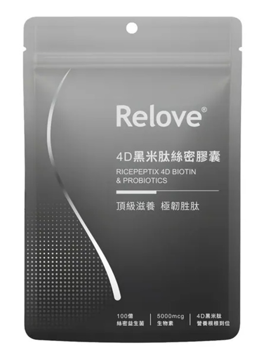 (6456) 4D黑米肽絲密膠囊每包60粒