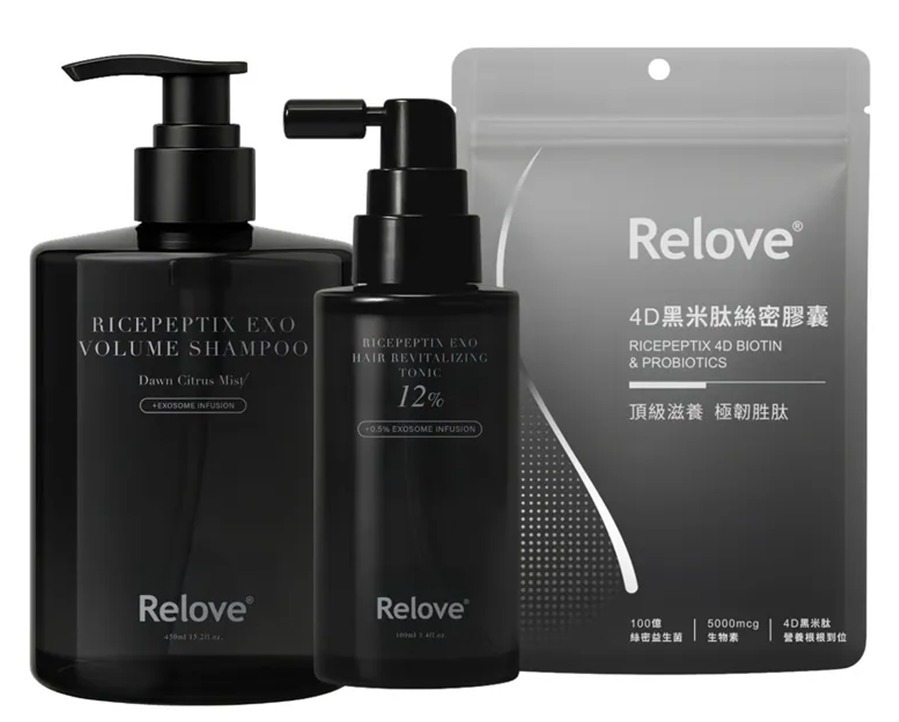 (6458) 外泌體養髮組合