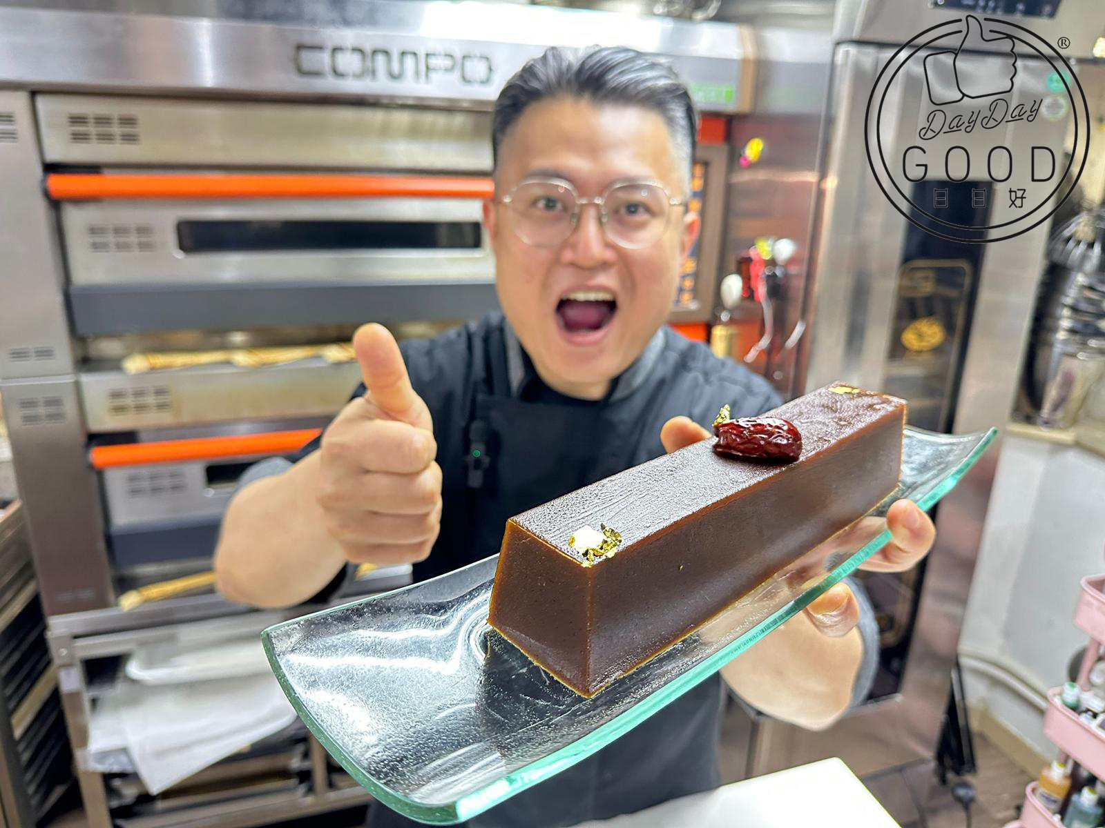 朱Sir - 特色薑汁陳皮古法紅糖年糕 (網上課程給FACEBOOK用戶)