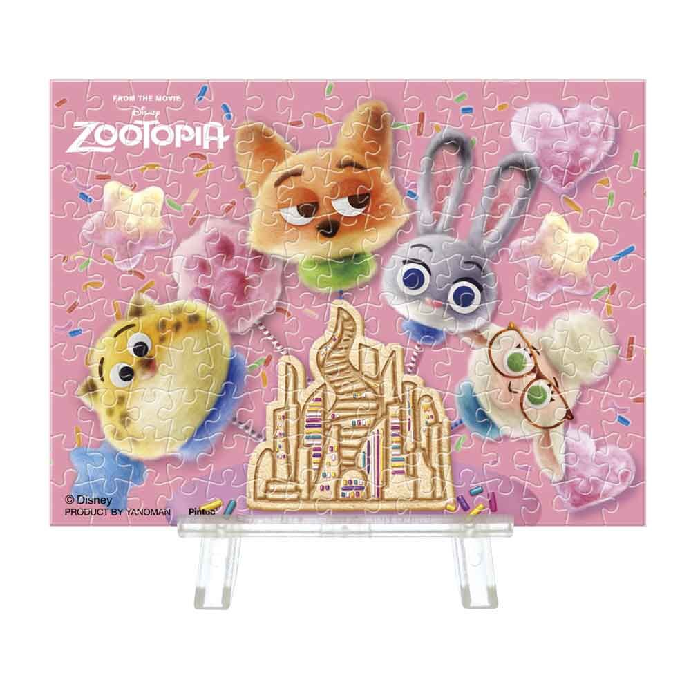 小巴黎清空動物方城市 / 棉花糖 (迷你尺寸) (透明樹脂)