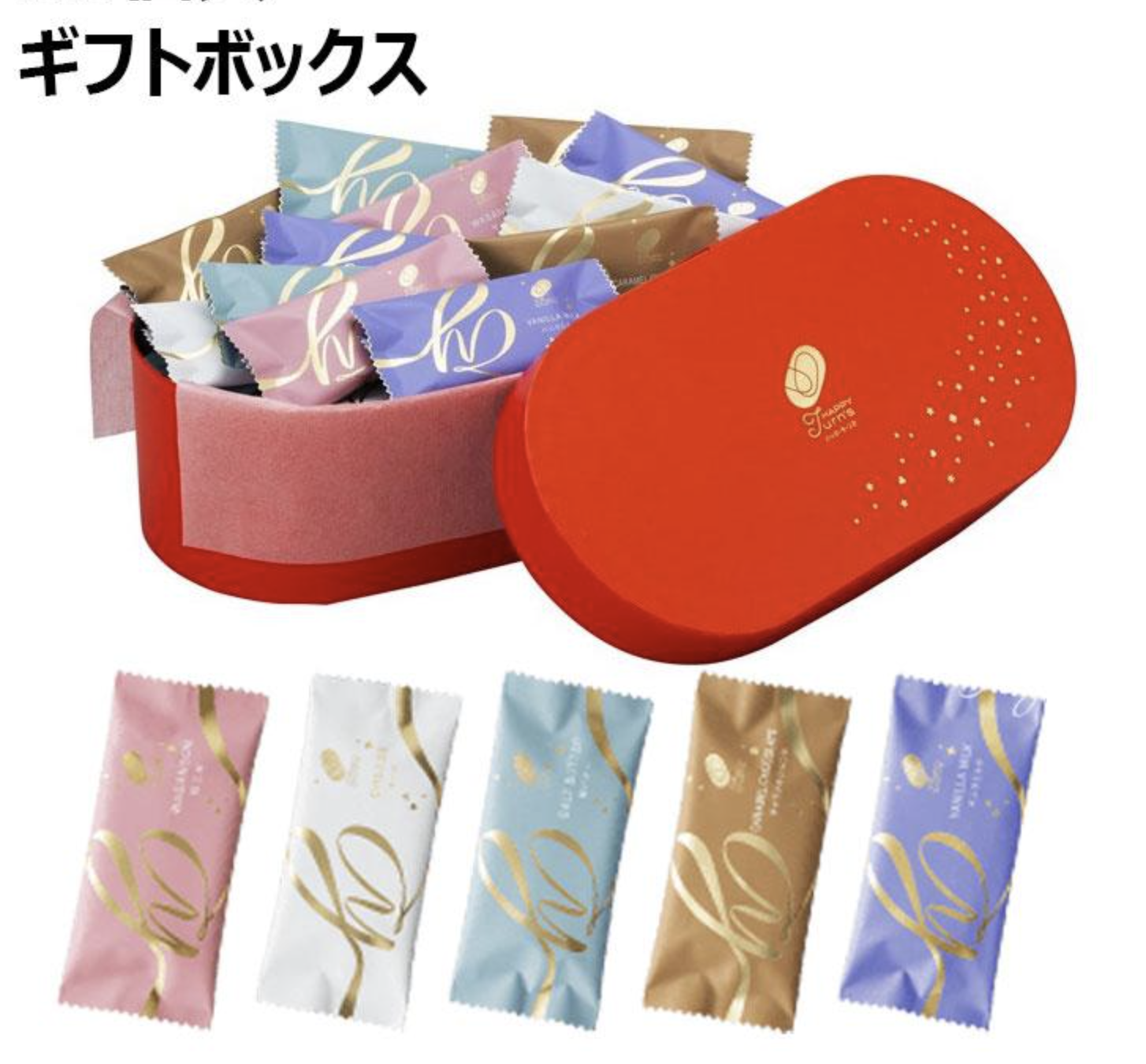 日本禮盒 日本人氣米餅禮盒