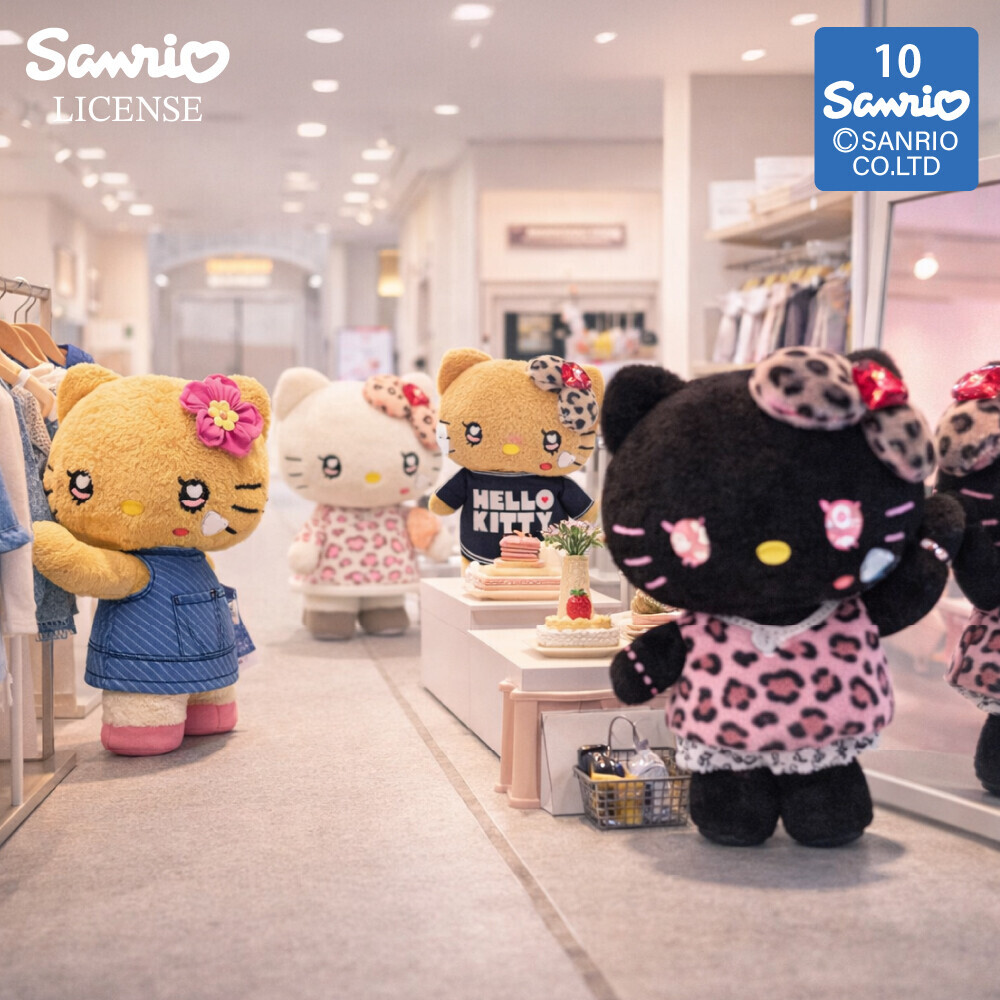 Sanrio Hello Kitty 豹紋系列公仔 (10cm)