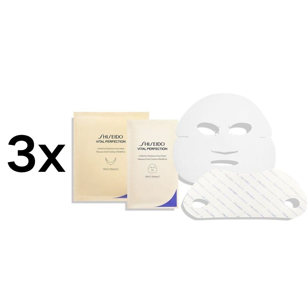 3x 資生堂 雙效緊緻亮白修護面膜 [平行進口]