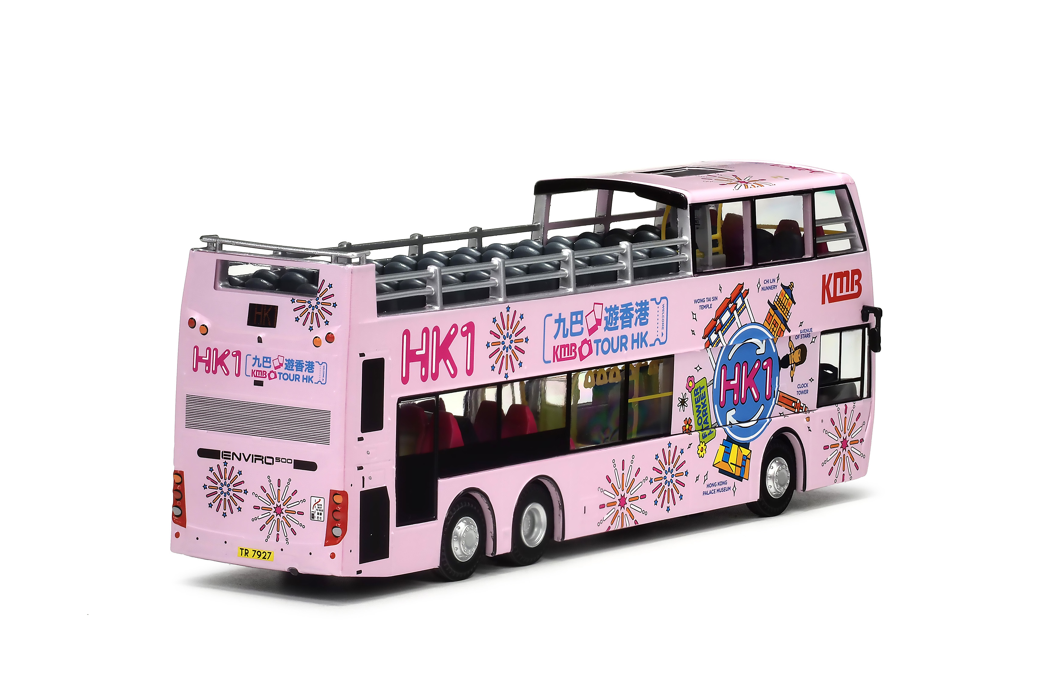 KMB2026059 1:64 九巴丹尼士歐盟五代12米開篷巴士 (HK1九巴遊香港)