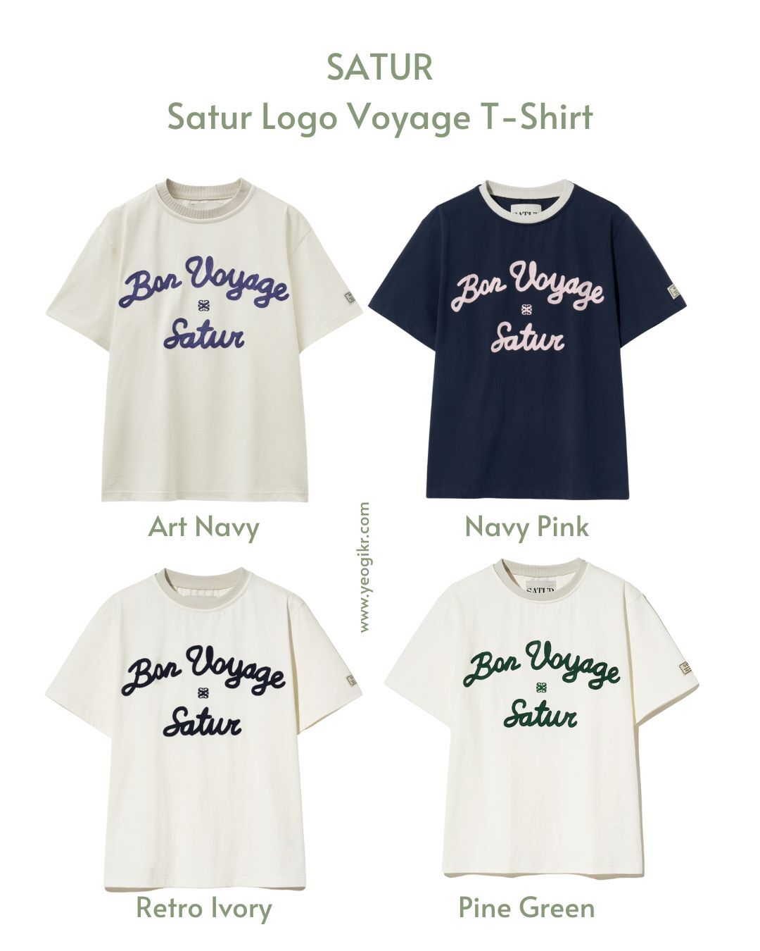 Satur｜必買25折扣款🌟極少庫存🌟Satur Logo Voyage T-Shirt [4 colors]