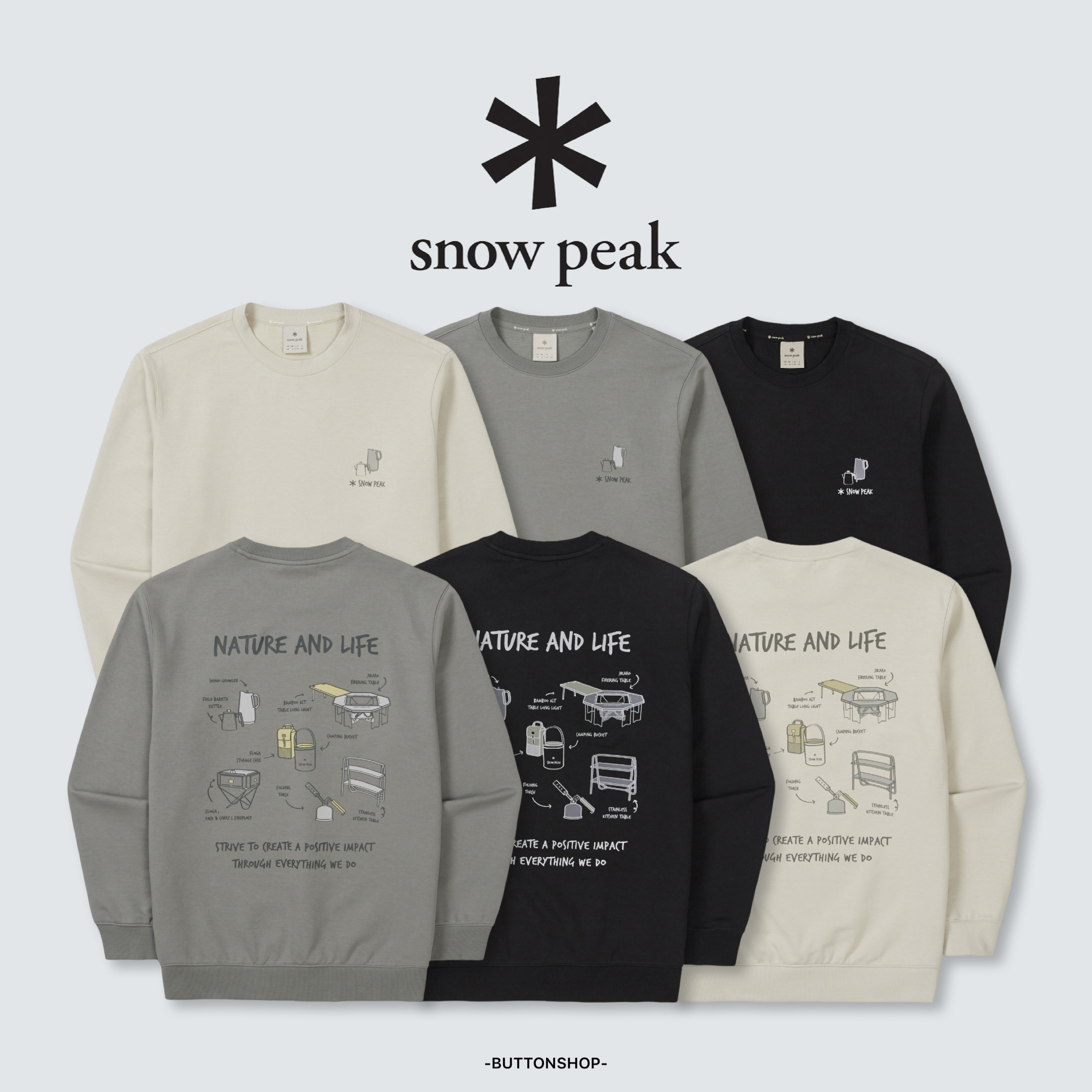【SnowPeak 雪峰春季新品限時開團🔥 2/6 晚上12:00準時收單～】snow peak Gear Graphic Sweatshirt 露營裝備圖案 大學tee S26SMFHT56