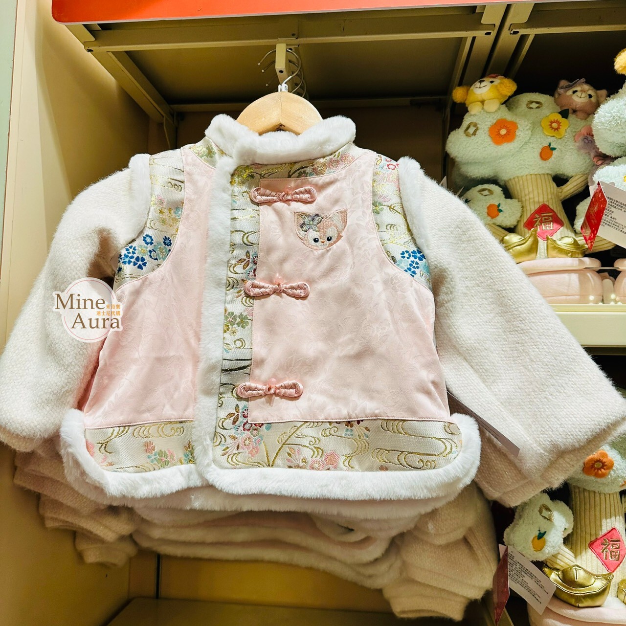 2026 新春 達菲 Duffy 與好友們 玲娜貝兒 Lina bell 兒童 外套 -上海迪士尼樂園