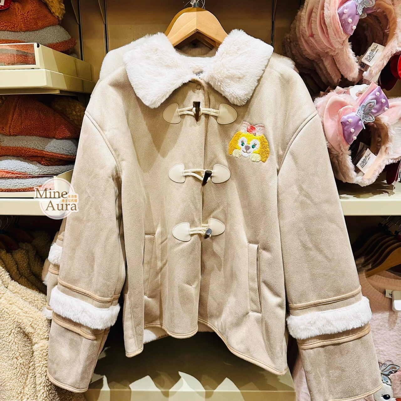 2026 新春 達菲 Duffy 與好友們 可琦安 餅乾 CookieAnn 外套 -上海迪士尼樂園