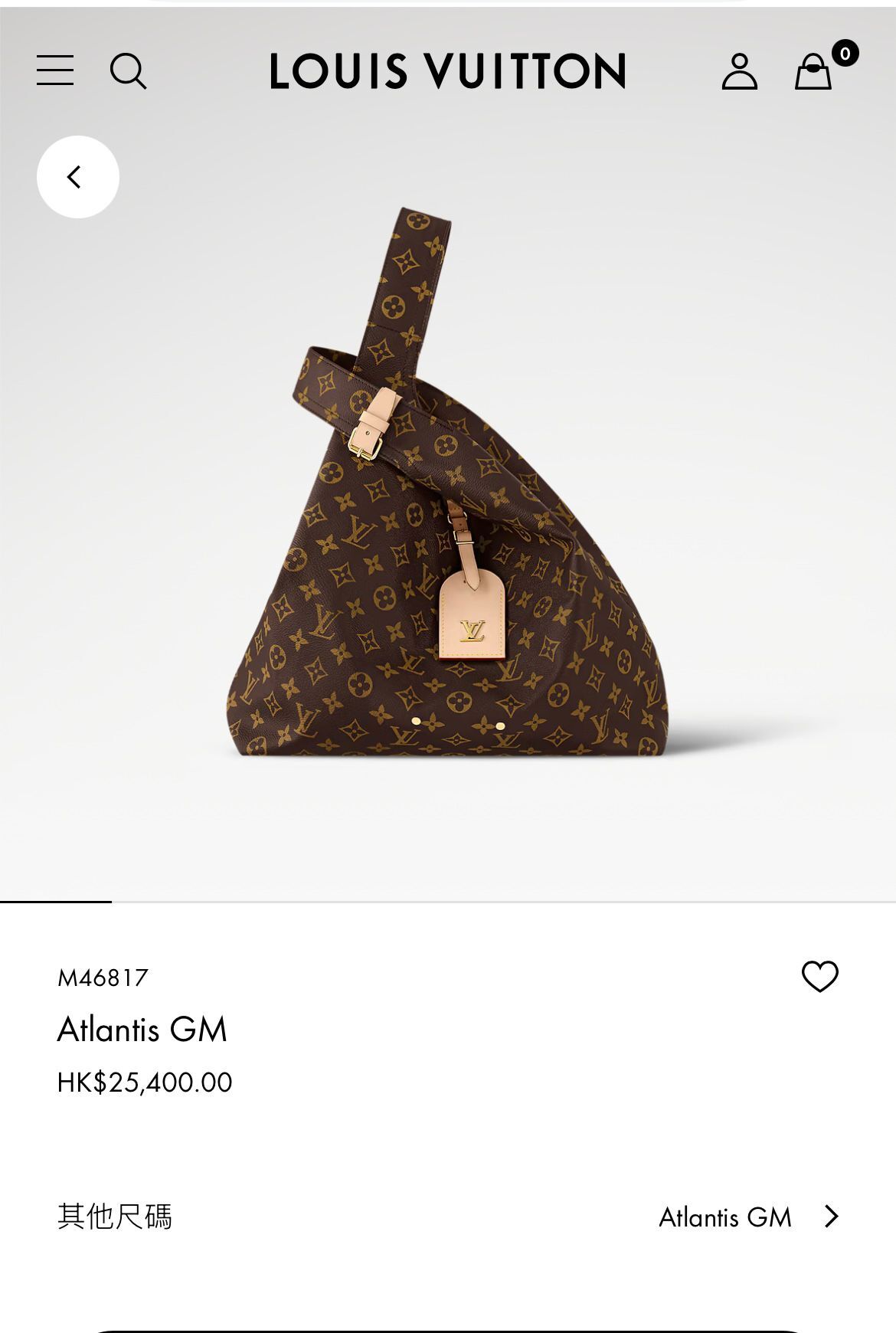 全新LV單肩/斜背袋 ATLANITS GM M46817 MONOGRAM 芯片款 #BRAND NEW #香榭站正品