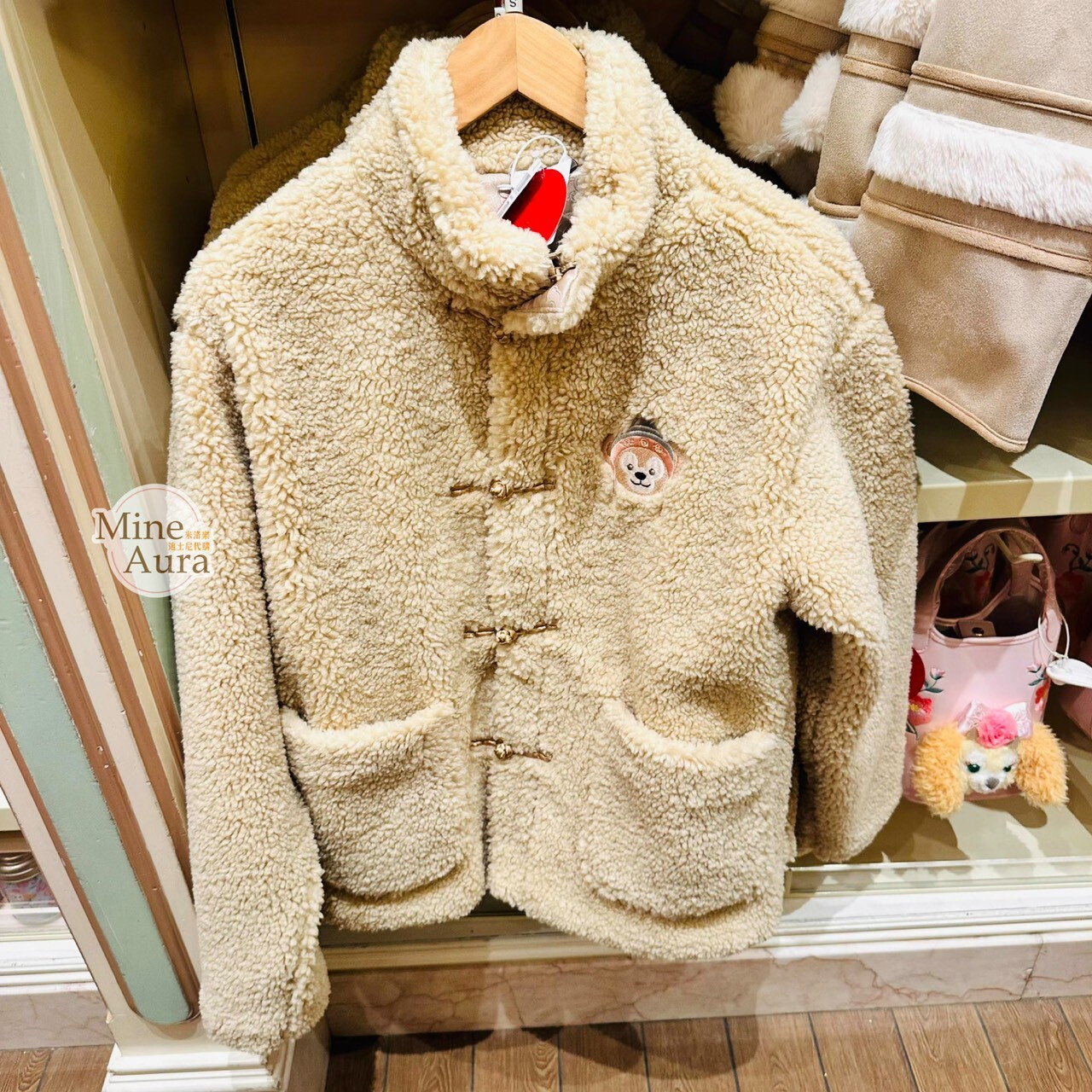 2026 新春 達菲 Duffy 與好友們 達菲 Duffy QQ毛 羊羔絨 外套 -上海迪士尼樂園