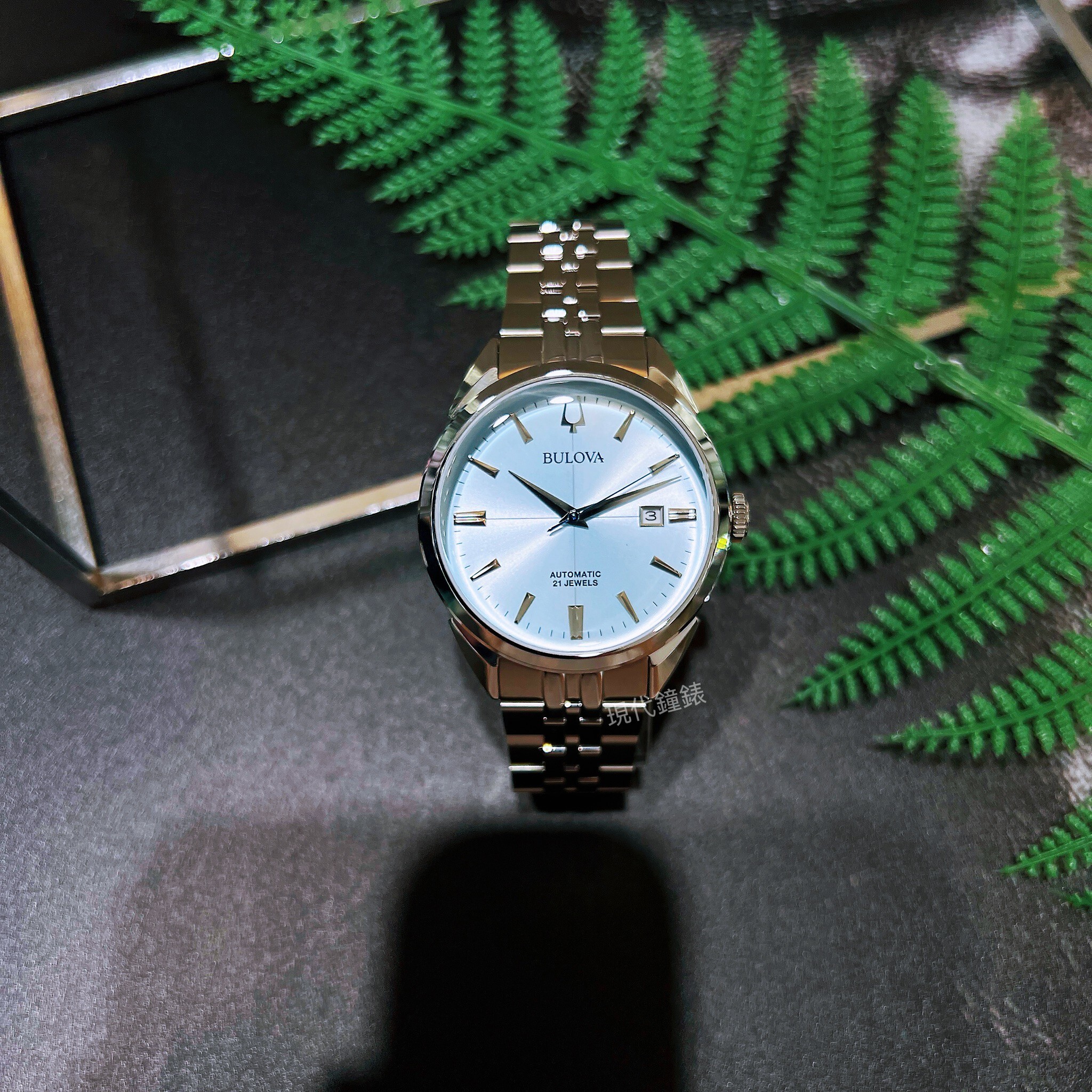 【BULOVA 寶路華】經典機械自動腕錶96B423 41.5mm 現代鐘錶