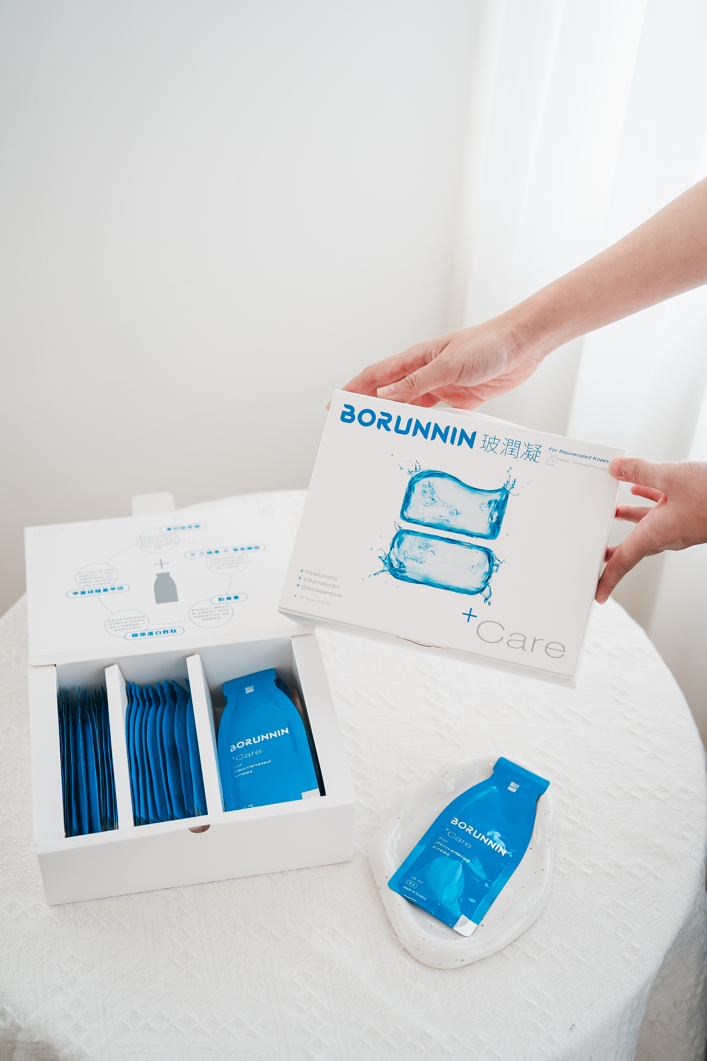 樂衛康玻潤凝關節保養禮盒實拍，適合作為探病送禮的貼心選擇