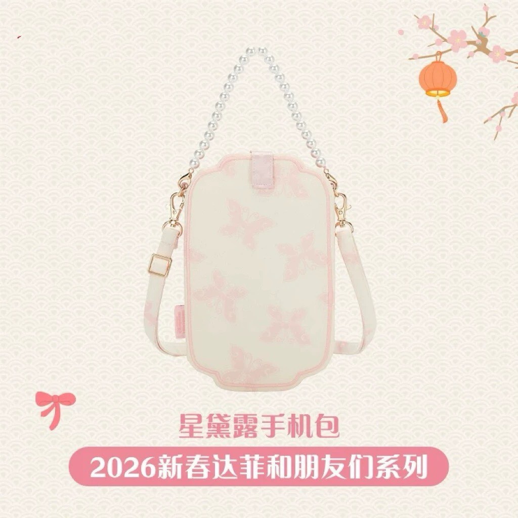 2026 新春 達菲 Duffy 與好友們 史黛拉露 星黛露 StellaLou 手機包 斜背 小包 -上海迪士尼樂園