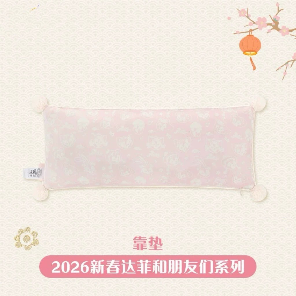2026 新春 達菲 Duffy 與好友們 圖案 造型 抱枕 靠墊 枕頭 -上海迪士尼樂園