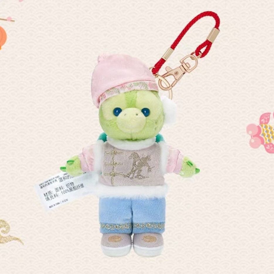 2026 新春 達菲 Duffy 與好友們 奧樂米拉 海龜 OluMel 鑰匙圈 吊飾 -上海迪士尼樂園