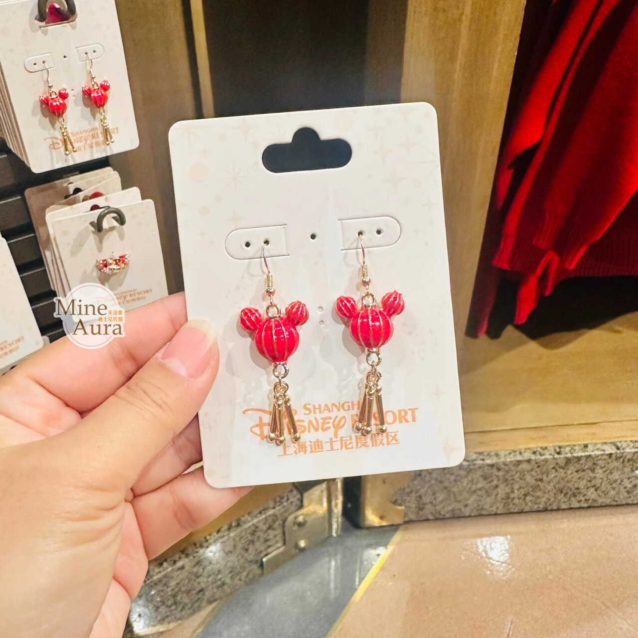 2026 新春 米奇 Mickey 與好友們 造型 手鍊 項鍊 耳環 戒指 首飾 -上海迪士尼樂園