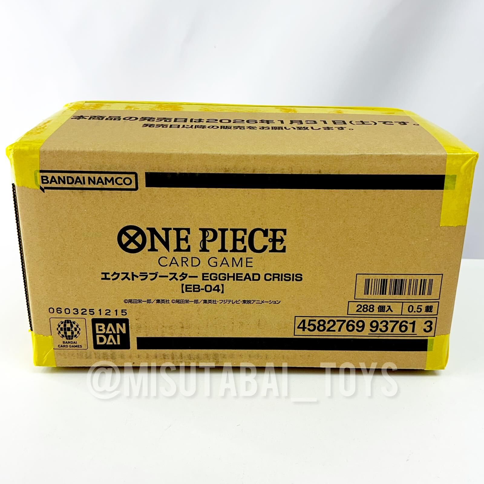 [EB-04] Bandai One Piece Card Game Egghead Crisis Sealed Case